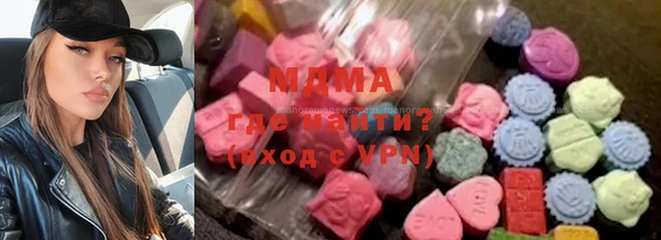 спиды Алексин