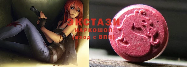 спиды Алексин