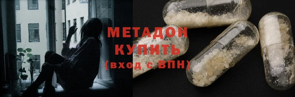 дурь Абаза