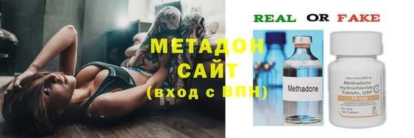 спиды Алексин