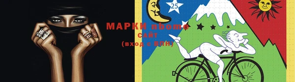 марихуана Кодинск