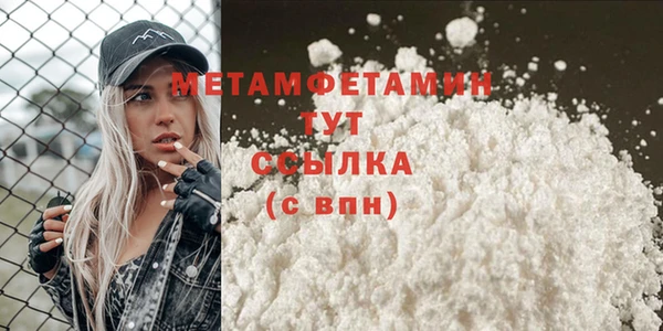 дмт Киреевск