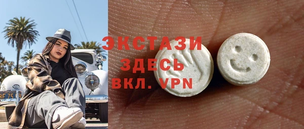 ALPHA PVP Козельск