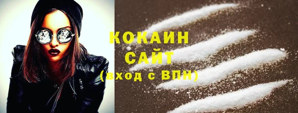 apvp Абдулино