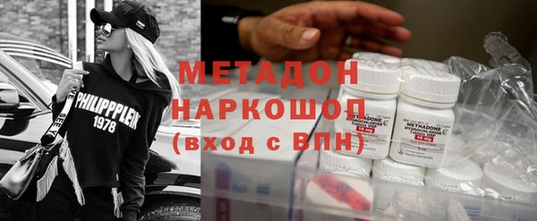 спиды Алексин