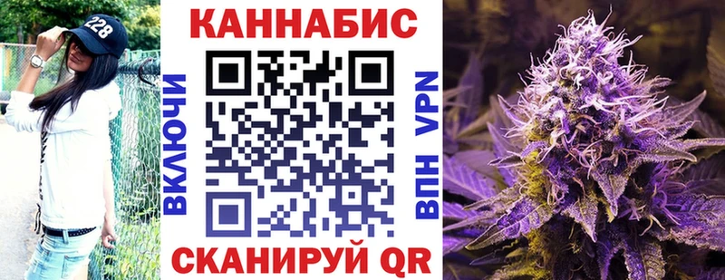 наркошоп  кракен tor  Бошки Шишки Bruce Banner  Алзамай 